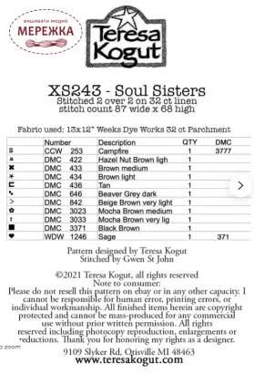 Фото Схема для вишивання Teresa Kogut Soul Sisters