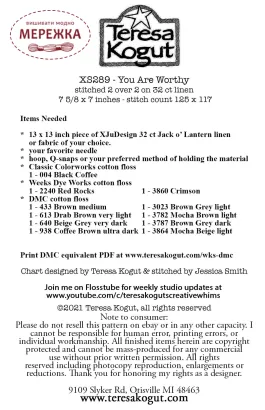 Фото Схема для вишивання Teresa Kogut You Are Worthy