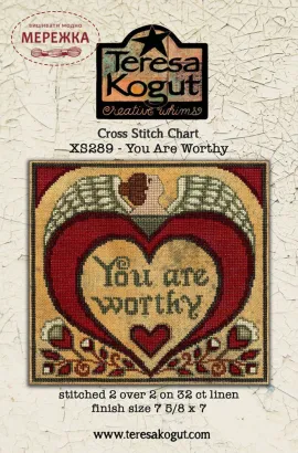Фото Схема для вишивання Teresa Kogut You Are Worthy