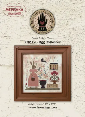 Фото Схема для вишивання Teresa Kogut Egg collector XS319