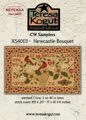 Фото Схема для вишивання Teresa Kogut Newcastle Bouquet