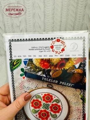 Фото Yasmin's Made with Love Схема Folk Floral Trio