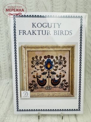 Фото Yasmin's Made with Love Схема Koguty Fraktur Birds