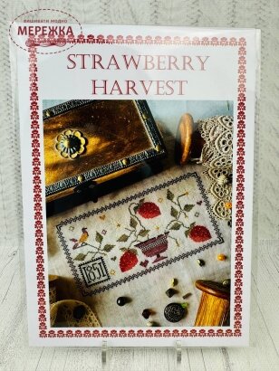 Фото Yasmin's Made with Love Схема Strawberry Harvest