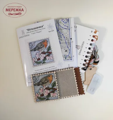 Фото Набір для вишивання хрестиком ZAYKA STITCH Вільшанка