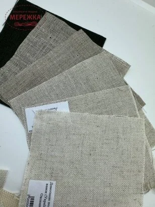 Фото Зразки молочно-бежевих та сірих рівномірних полотен