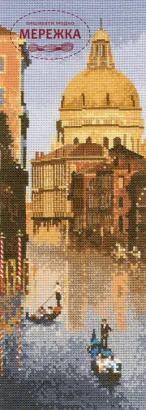 Фото HeritageCrafts Схема John Clayton Венеція HC527