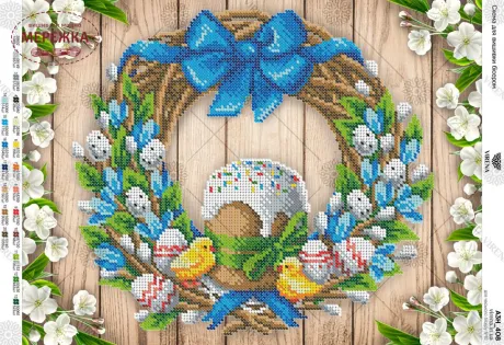 Фото схема під бісер А3Н-408