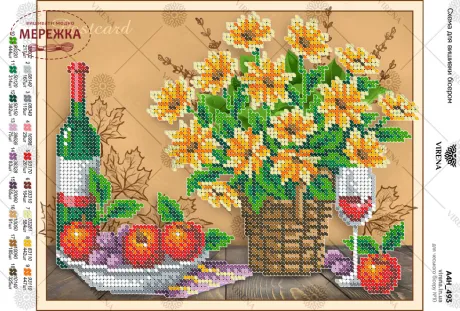 Фото схема під бісер Літній натюрморт