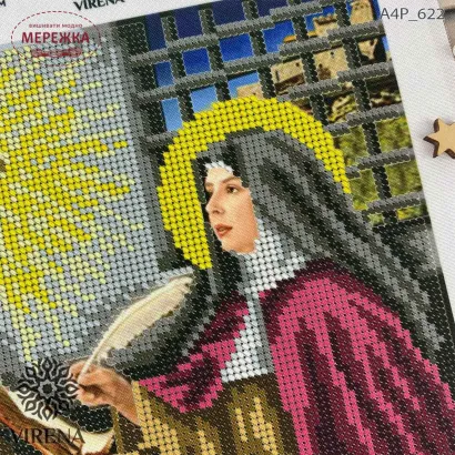 Фото схеми для вишивання бісером VIRENA А4Р_622 