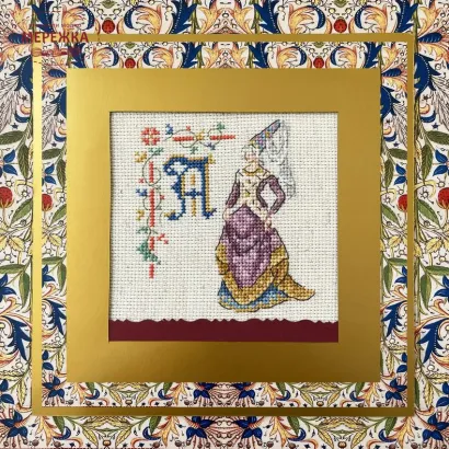 Фото Creation Point de Croix Журнал N°112 Mai/Juin/Juillet 2025 CPC112