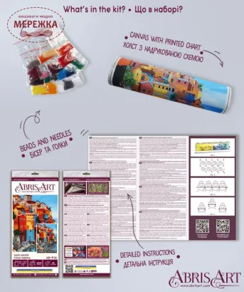 Фото Набір для вишивання бісером AbrisArt Тиха гавань AB-916