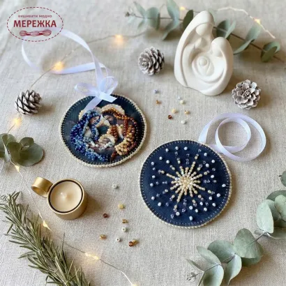 Фото Набір для вишивання бісером AbrisArt Свята ніч АВТ-066