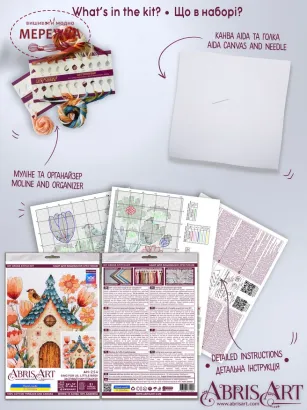 Фото Набір для вишивання хрестиком AbrisArt Заспівай нам пташко! AH-254