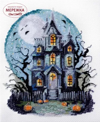 Фото Набір для вишивання хрестиком AbrisArt Будинок з привидами AH-277