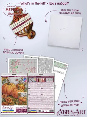 Фото Набір для вишивання хрестиком AbrisArt Барви осіннього саду AH-289