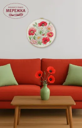 Фото Набір для вишивання хрестиком AbrisArt Коли маки цвітуть AH-299
