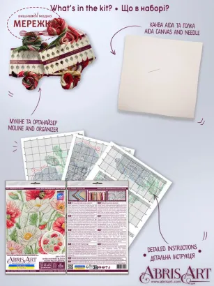 Фото Набір для вишивання хрестиком AbrisArt Коли маки цвітуть AH-299