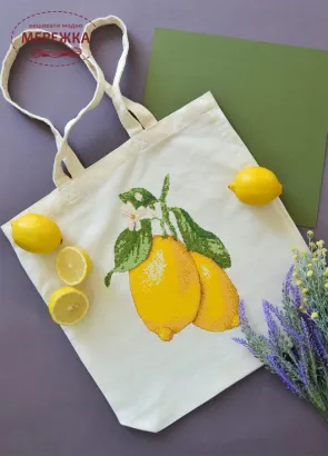 Фото Набір для вишивання хрестиком AbrisArt Шопер. Жовте натхнення AHB-002