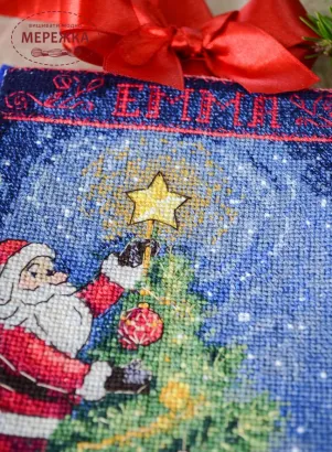 Фото Набір для вишивання хрестиком AbrisArt Чобіток. Запалюємо свято AHH-001