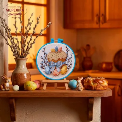 Фото Набір для вишивання хрестиком AbrisArt Пасхальний день AHM-095