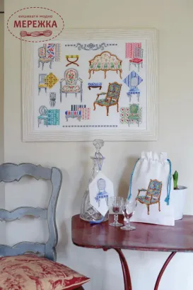 Фото Creation Point de Croix Журнал Agenda / Calendrier 2014 Les Plus Belles