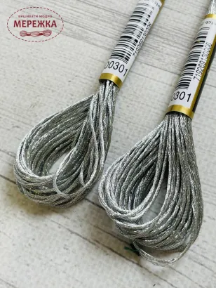 Anchor Lame, 301 фото