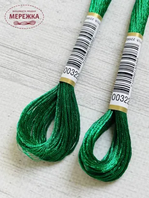 Anchor Lame, 322 фото