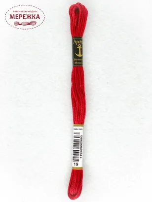 Фото Anchor 19 червоний