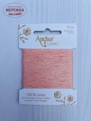 Фото нитки Anchor Linen