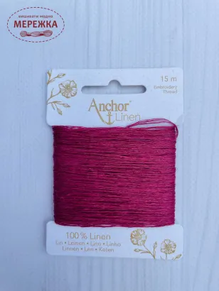 Фото нитки Anchor Linen