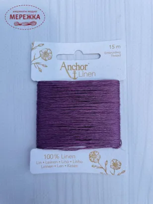 Фото нитки Anchor Linen