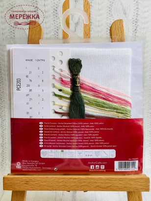 Фото набору для вишивання хрестиком Anchor Зяблик PCE203