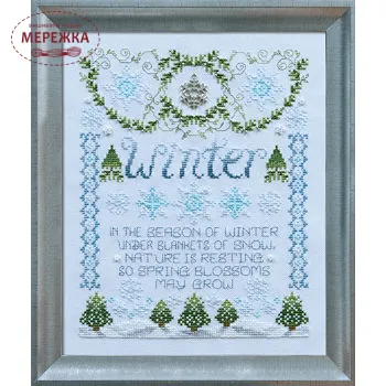 Фото Stoney Creek Журнал Autumn 2025 AUT25