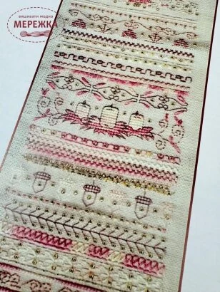 Dinky Dyes Designs Схема Autumn Fire Sampler JM-018