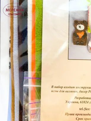 Фото набір фетровий рукавичка