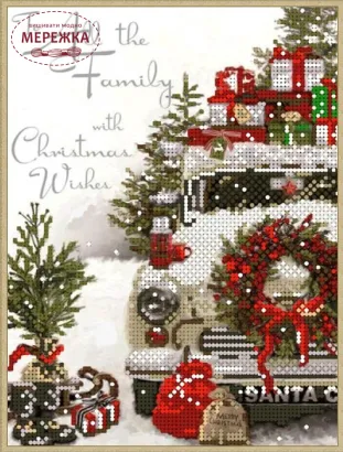 Фото схема під бісер Святковий автомобіль