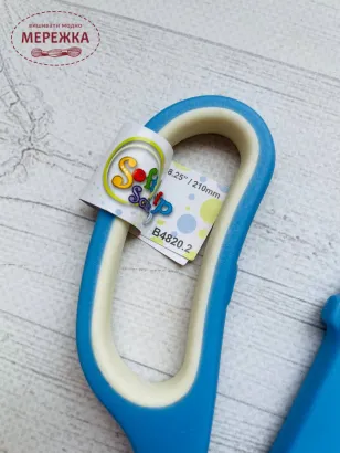 Фото Ножиці кравецькі, 21 см. В4820.2