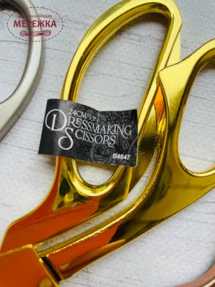 Ножиці кравецькі, 24 см. В4847 фотографія
