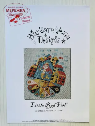 Схема для вишивання Barbara Ana Designs Little Red Fish фото