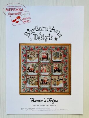 Схема для вишивання Barbara Ana Designs Santa's Trips фото