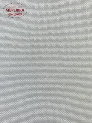 Фото полотно Бантрі Цвейгарт