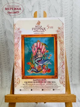 Схема Bella Filipina Amphitrite, Queen Goddess of the Sea фото