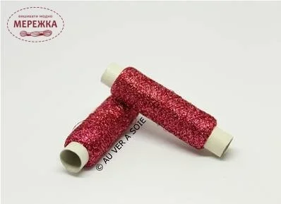 Фото Au Ver à Soie металізована #B1F, 100 метрів 031