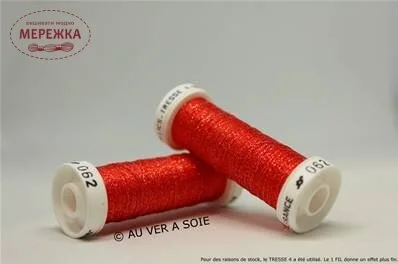 Фото Au Ver à Soie металізована #B1F, 100 метрів 062