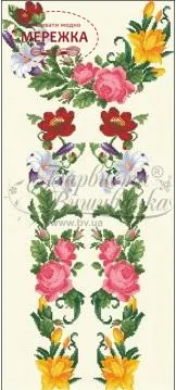 Барвиста Вишиванка БЖ023