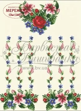 Барвиста Вишиванка БЖ036