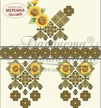 Барвиста Вишиванка БЖ038