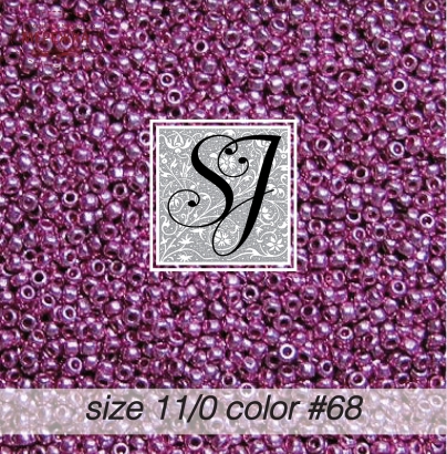 Фото Бісер SJ Designs Glass Seed Beads, 11/0 Antique Rose #68