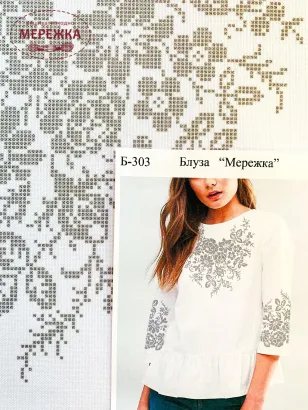 Фото блуза жіноча Б-303
